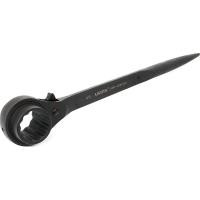 ARW-40B4650