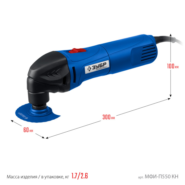 MFI_P550-KN_d1