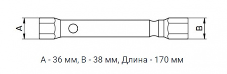 Дело Техники Ключ трубчатый штампованный 30 х 32мм