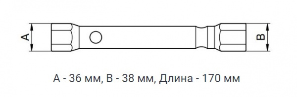 Снимок экрана 2023-08-17 151326