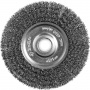 ЗУБР Профессионал Дисковая щетка-крацовка для точильно-шлифовального станка, 125 х 12.7 мм, 0.3 мм