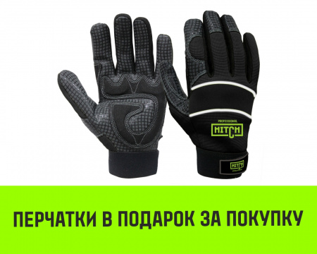 Тележка для ручных талей с цепным приводом HITCH TR200, 3 т, 4.5 м