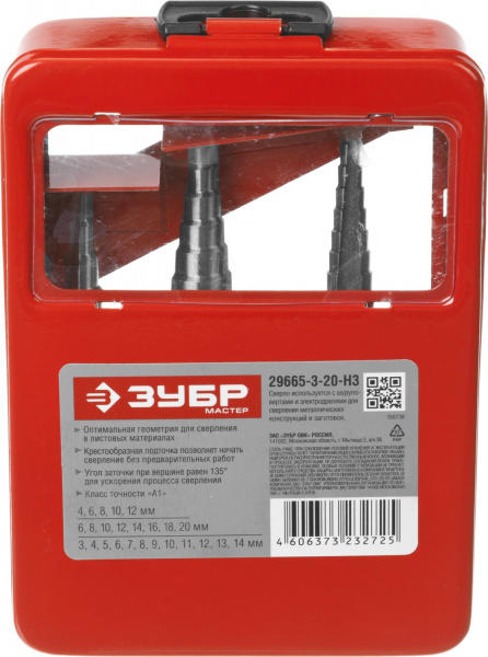 589982