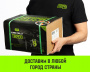 Тележка для ручных талей с цепным приводом HITCH TR200, 3 т, 4.5 м