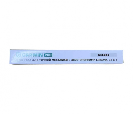 GARWIN PRO Отвертка для точной механики с двусторонними битами, 32 в 1