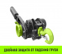 Таль ручная рычажная HITCH LH200-G, 2 т, 3 м. Гальваническая цепь