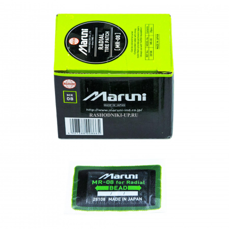 MARUNI Заплатки MR-08, 48х68 мм (уп.20 шт)