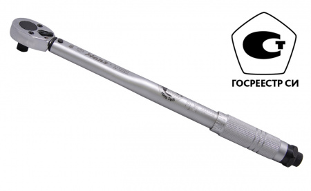 Hans Ключ динамометрический, 140-980 Нм, 1"
