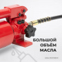 HARRISON Гидравлический ручной насос, однополостной, 700 бар, 2,7 л