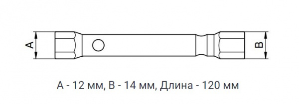 Снимок экрана 2023-08-17 150013