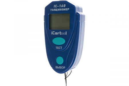 iCartool Толщиномер лакокрасочных покрытий IC-160
