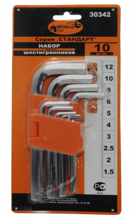 АВТОДЕЛО Набор шестигранников 10 пр. 1,5-12 мм 