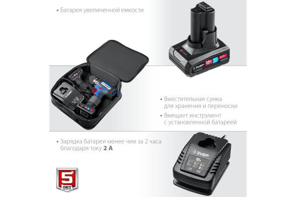 DL-121-42_2