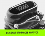 Таль ручная цепная HITCH CH200-G, 3 т, 12 м. Гальваническая цепь