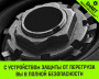 Таль ручная рычажная HITCH LH201-GSB, 1 т, 6 м. Гальваническая цепь. Защита от перегруза.