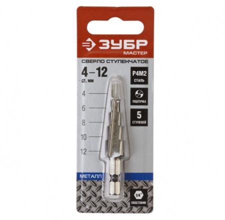 ЗУБР Cверло ступенчатое 4-12мм, 5 ступеней