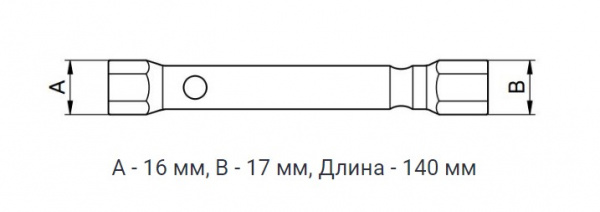 Снимок экрана 2023-08-17 151038
