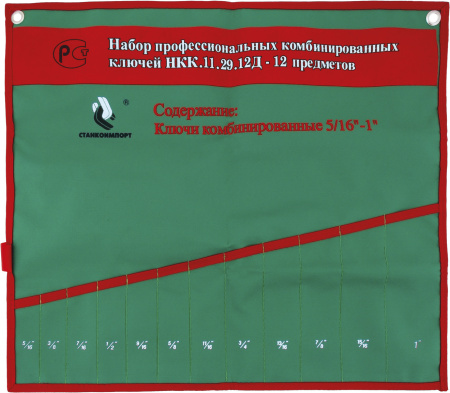СТАНКОИМПОРТ Чехол для рожковых ключей 5/16"-1"