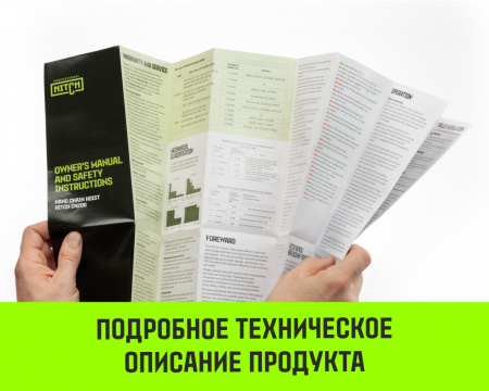 Таль ручная цепная HITCH CH200-G, 3 т, 12 м. Гальваническая цепь