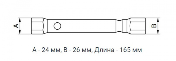 Снимок экрана 2023-08-17 151204