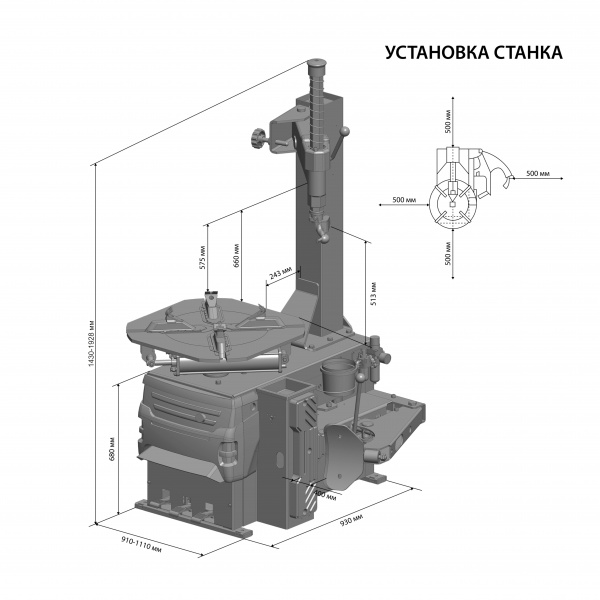 КС-302А 220В
